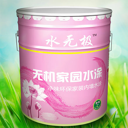 無機(jī)涂料 無機(jī)涂料