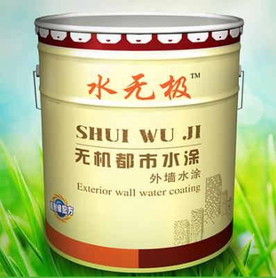 無(wú)機(jī)涂料