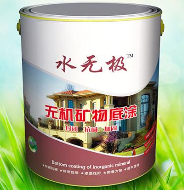 無(wú)機(jī)涂料施工
