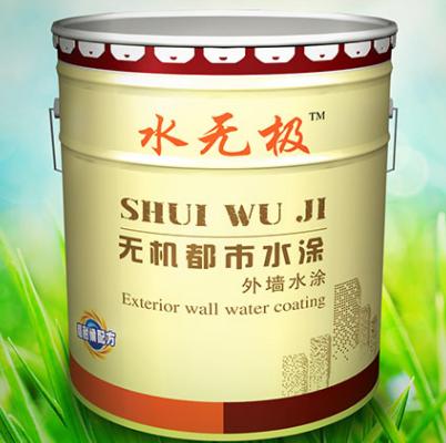 內(nèi)墻無機(jī)涂料