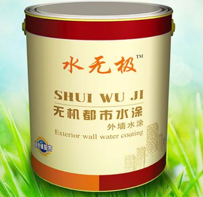 無機(jī)涂料所需 無機(jī)涂料所需