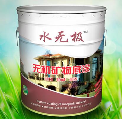 藝術(shù)無機涂料